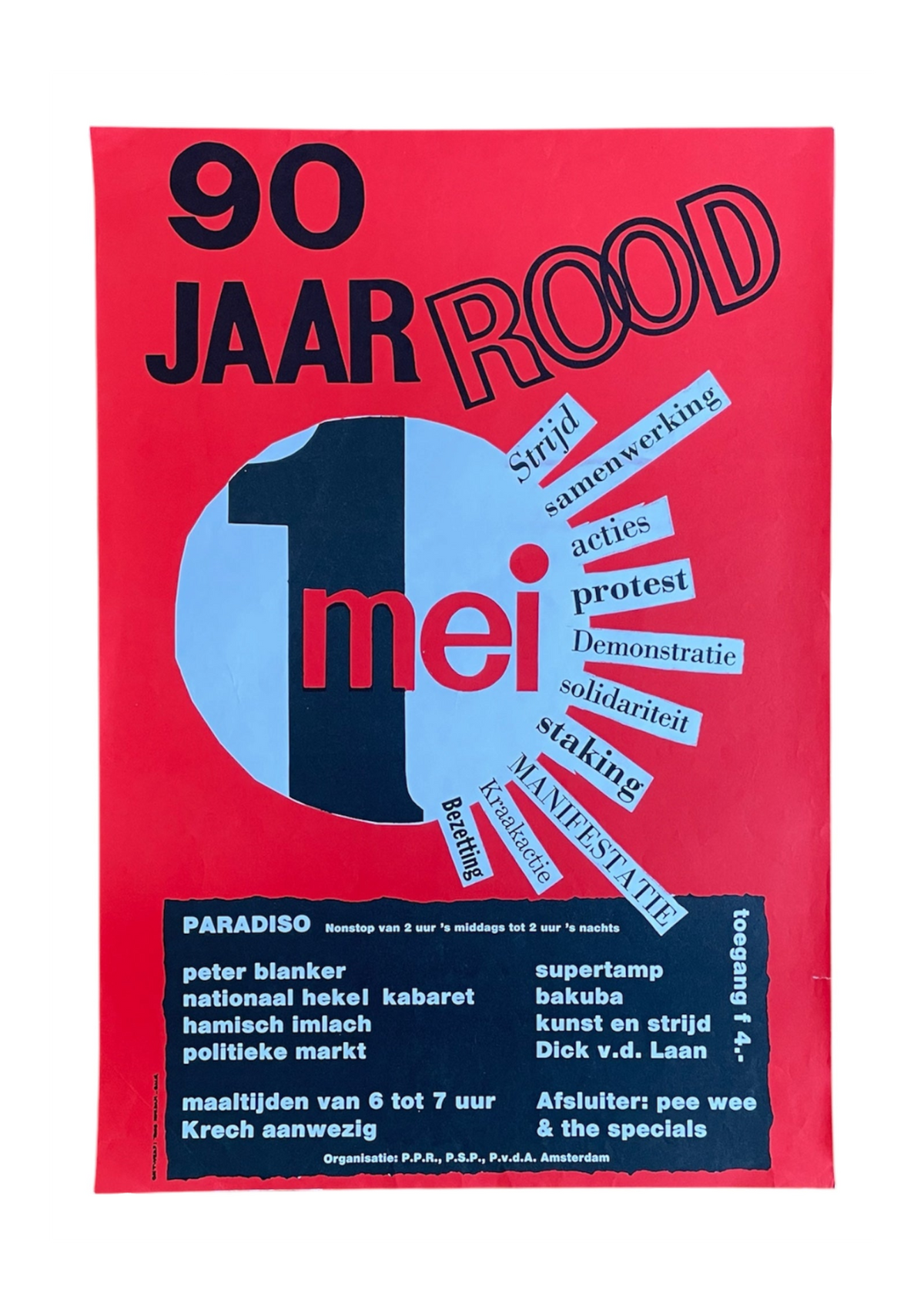 Vintage Posters