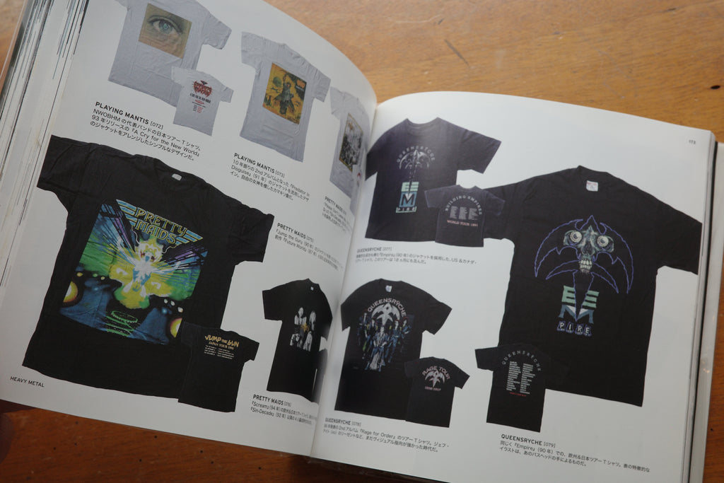 METAL Tee's FILE