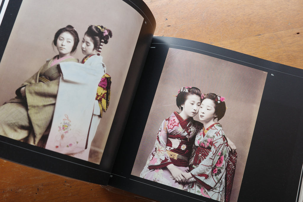 Souvenirs from Japan / Margarita Winkel