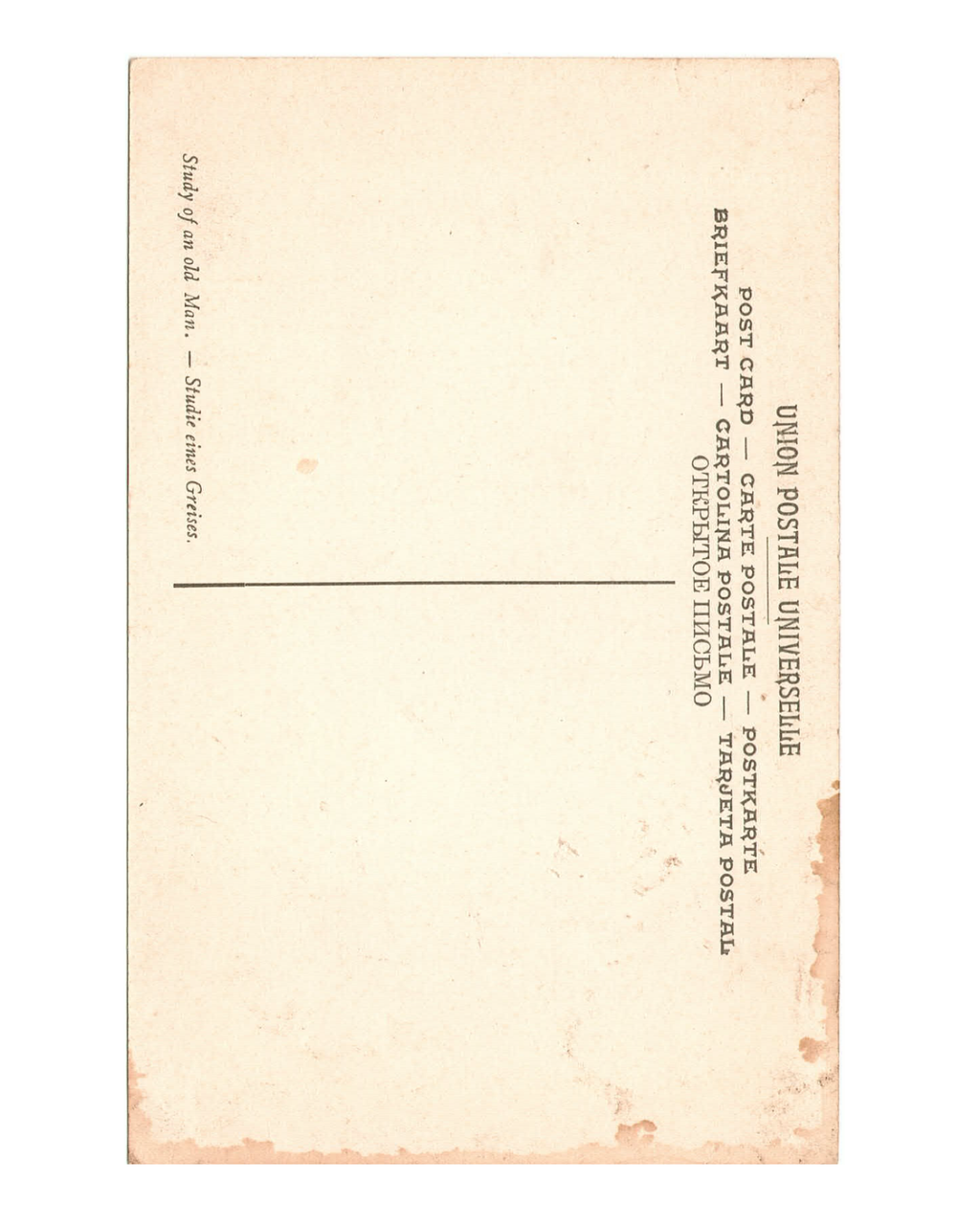 Mail Art #148