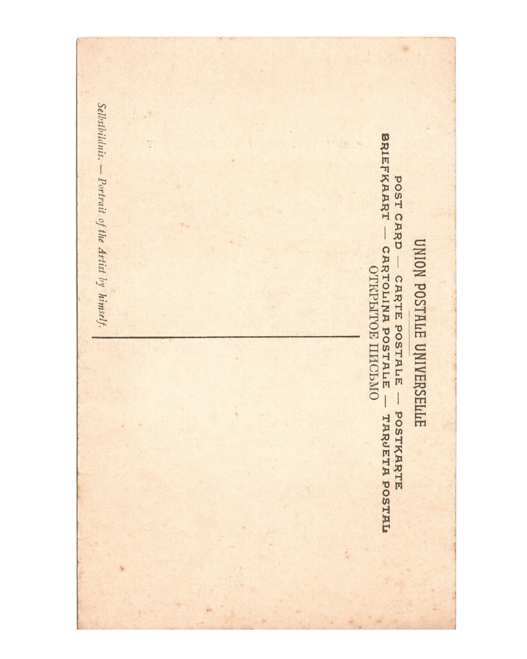 Mail Art #166