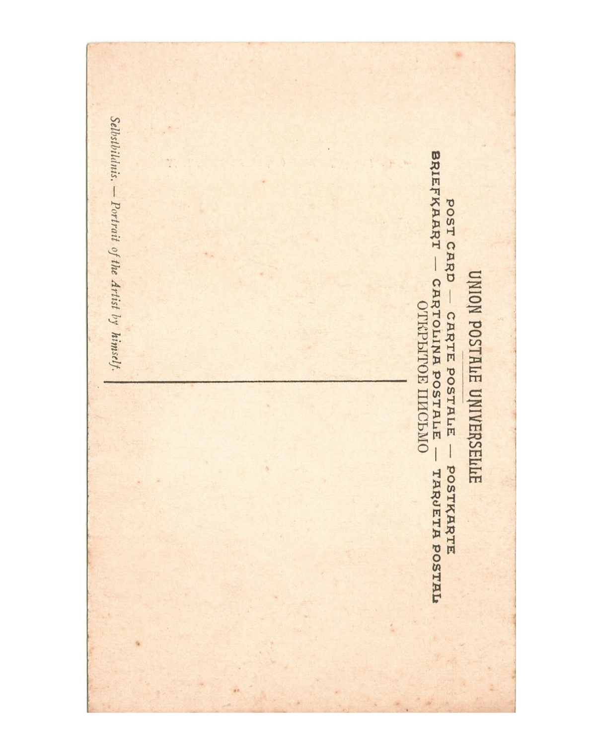 Mail Art #166