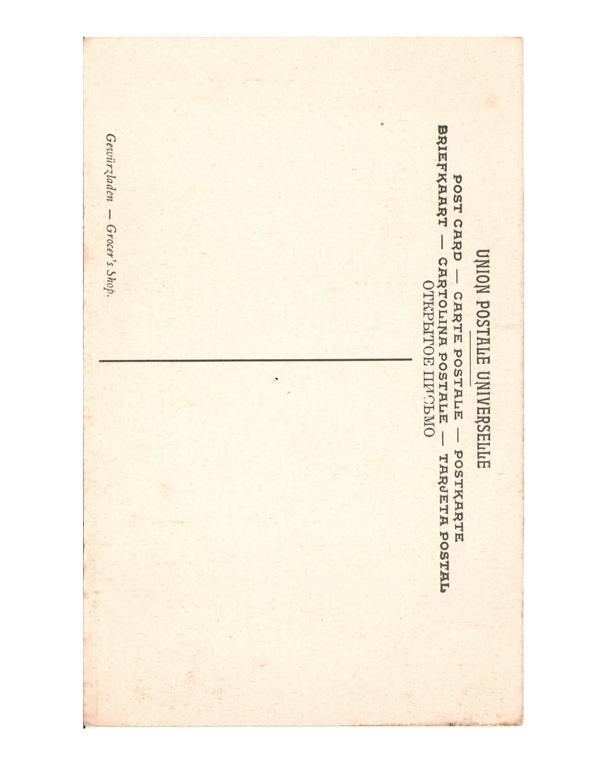 Mail Art #168