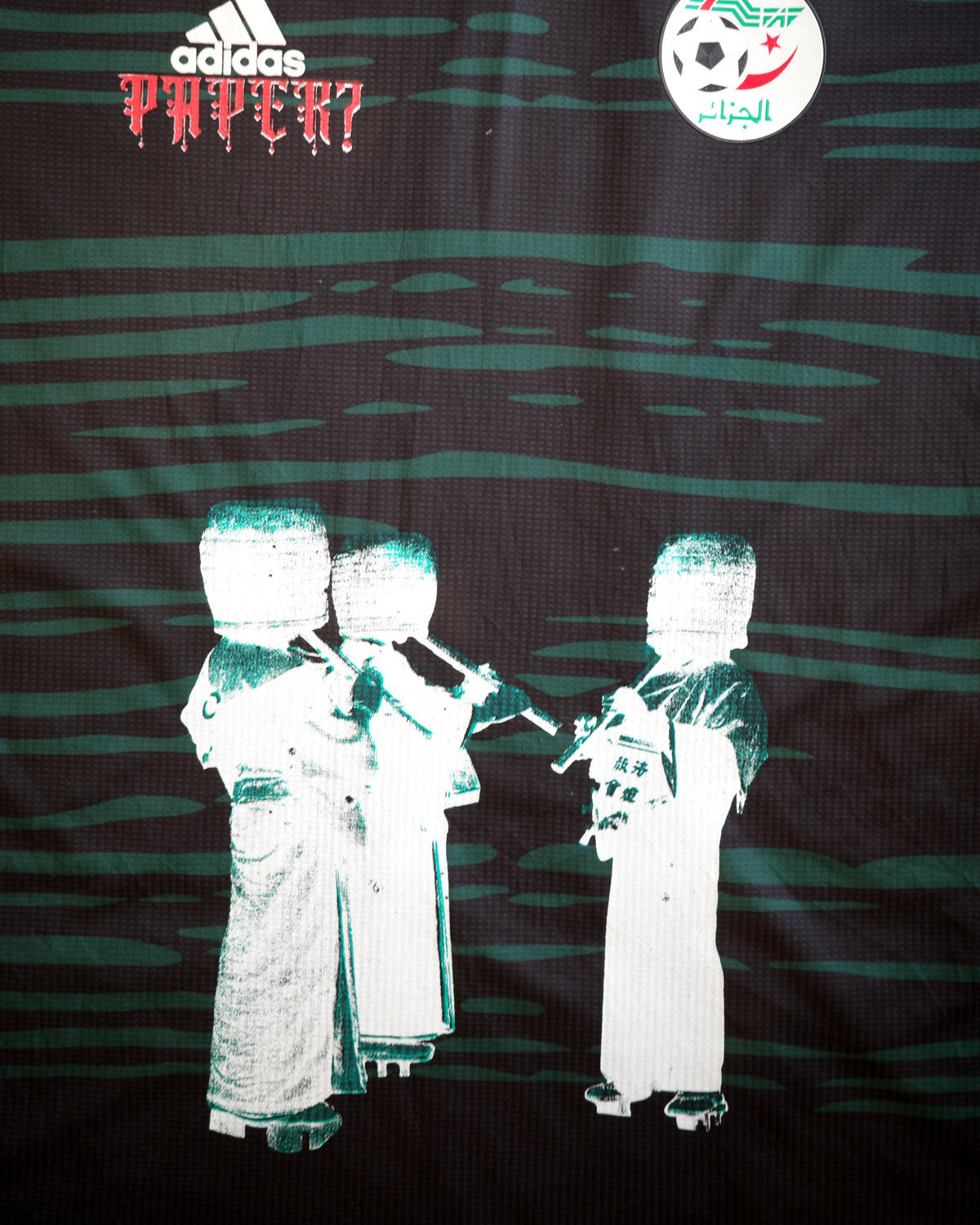 Silk Screen Football Shirts 104
