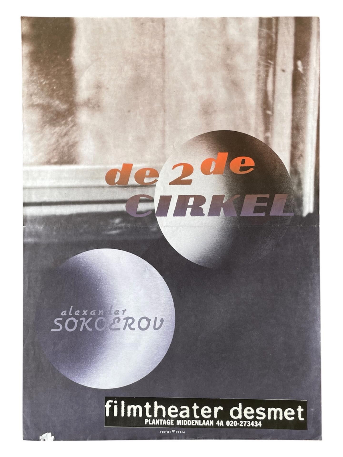 The Second Circle