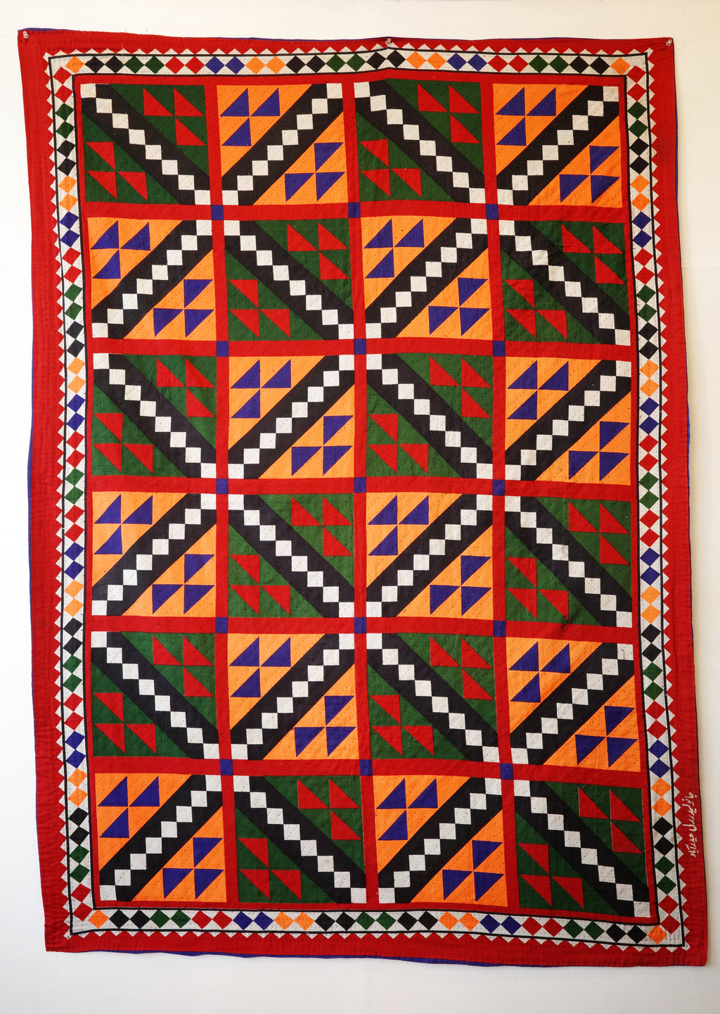 Hand-stitched Ralli Quilt #117